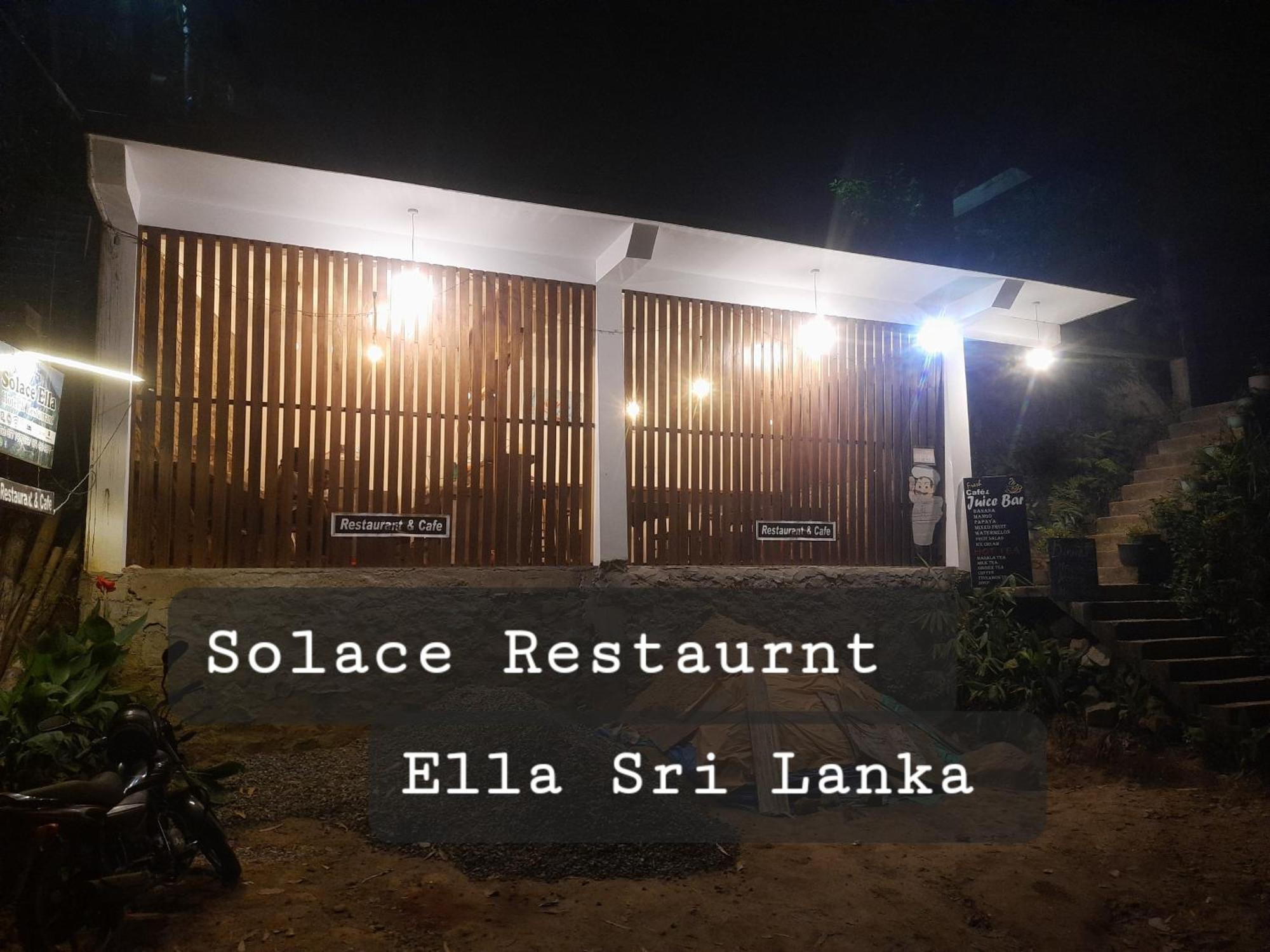 Solace אלה מראה חיצוני תמונה